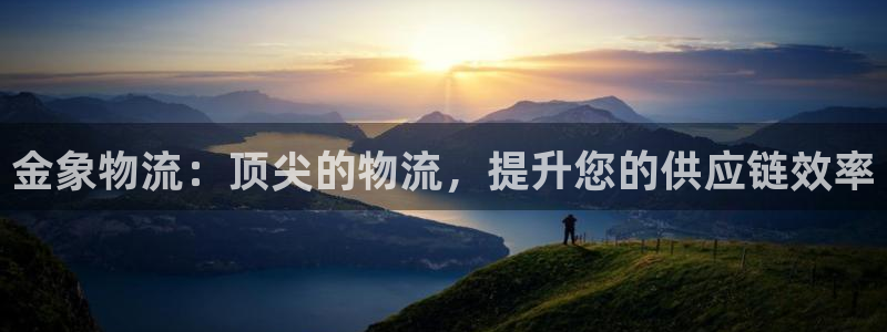 28圈加拿大pc预测