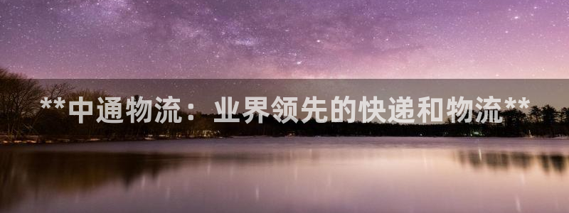 28圈游戏链接