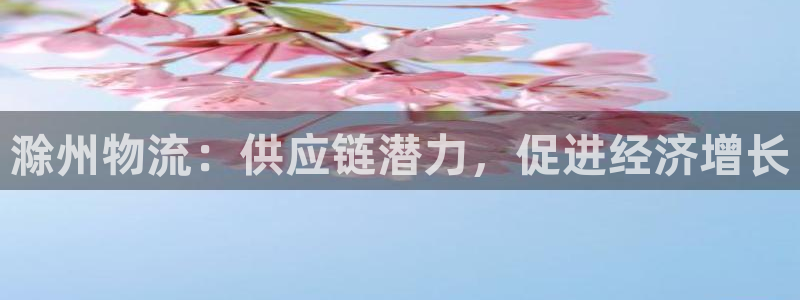 28圈稳吗