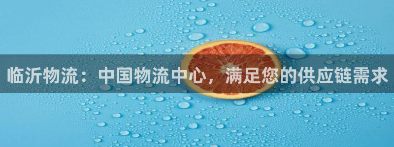 28圈app能退款吗