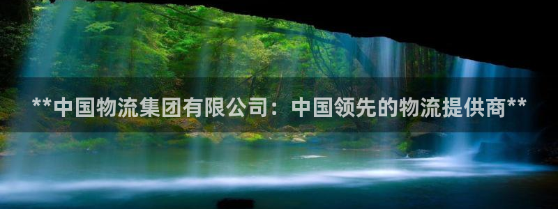 28圈正规吗
