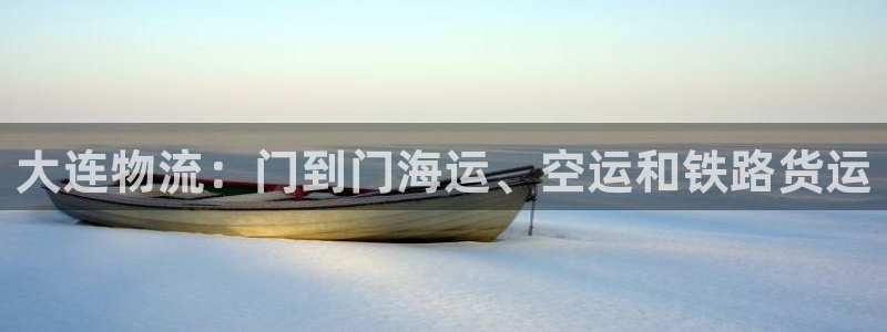 28圈官方网站预测