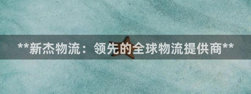 28圈相信品牌的力量