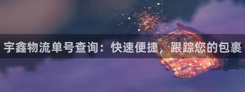 28圈官方网站