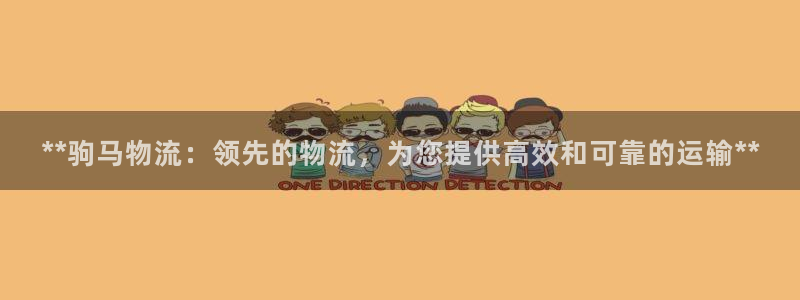 28圈ip被限制怎么解决