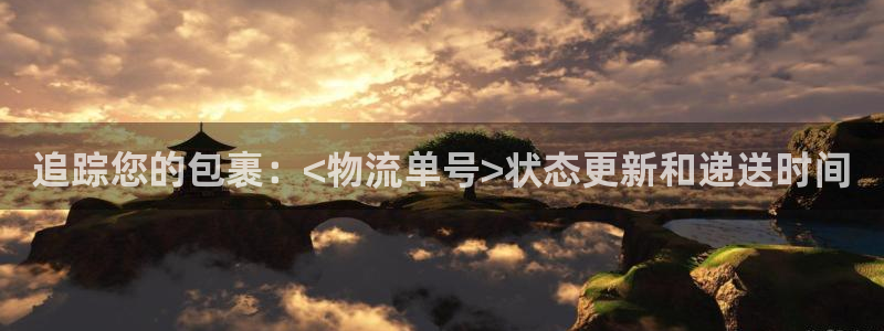 28圈激活码