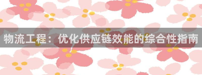 28圈分分压单双技巧