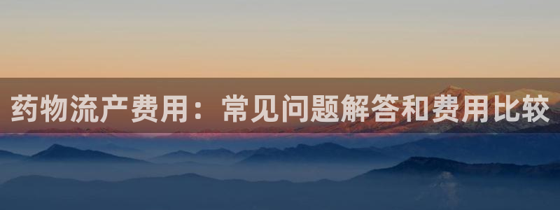 28圈开奖预测