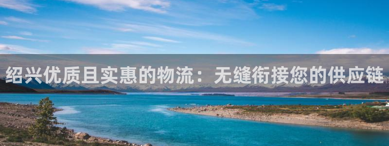 28圈充值不到账怎么回事