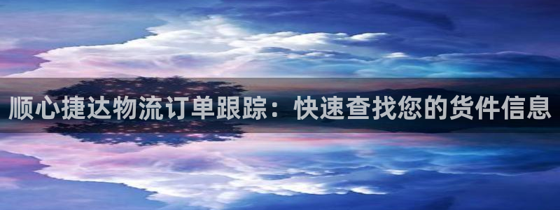 28圈充值不处理怎么办