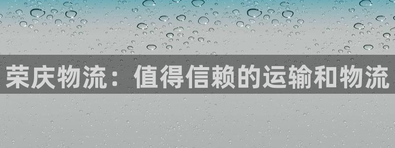 28圈比特28真实吗