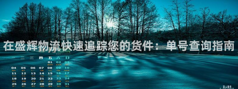 28圈链官网