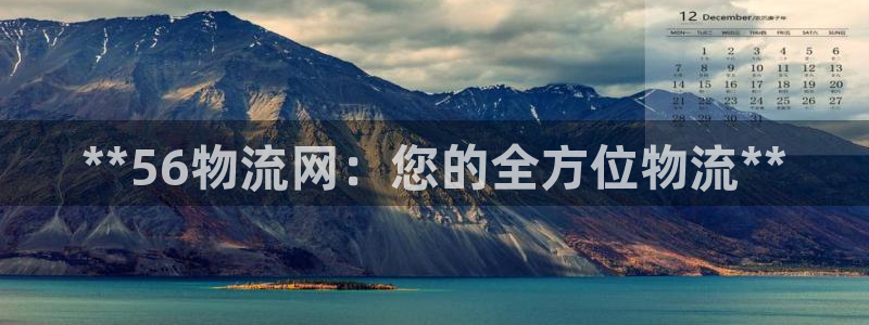 28圈如何看计划