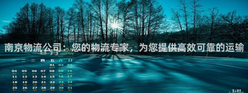 28圈软件堵什么反什么