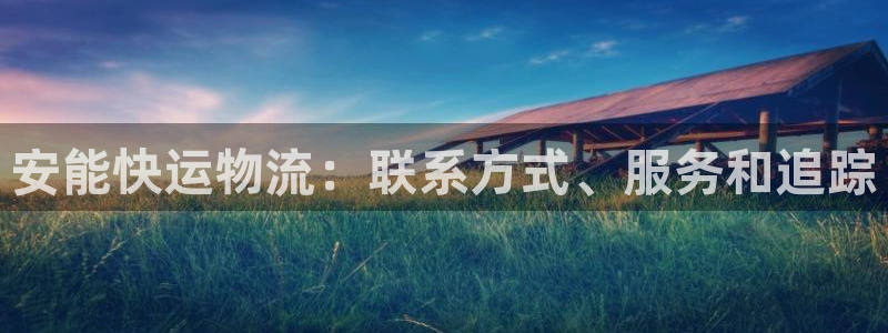 28圈稳吗