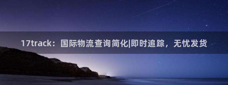28圈自行车图片大全