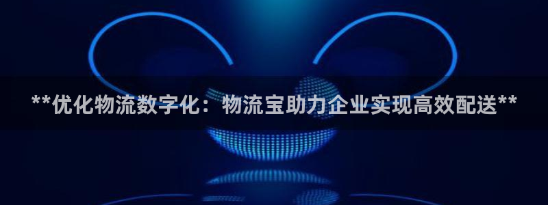 28圈游戏链接