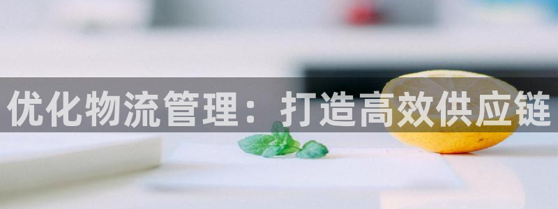 28圈