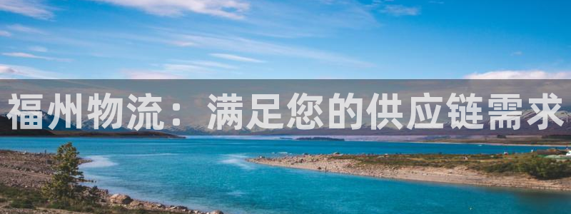 28圈南宫娱乐官网