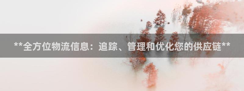 28圈链接来一个