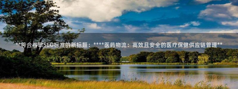 28圈违法吗