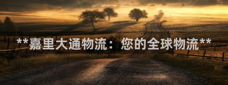 28圈流水怎么算