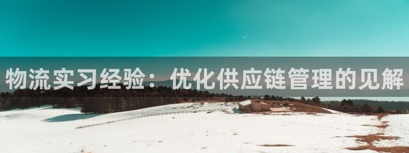 28圈加拿大是什么