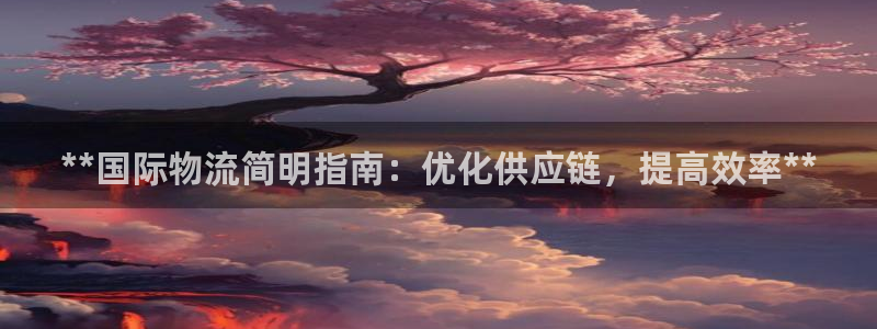 28圈合法吗