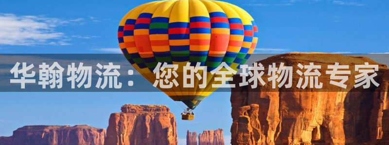28圈大舞台