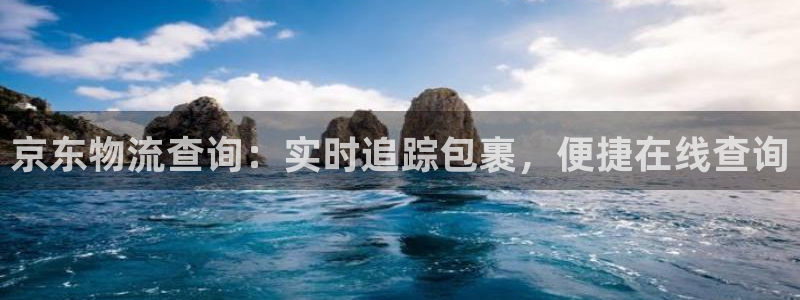 28圈官方平台