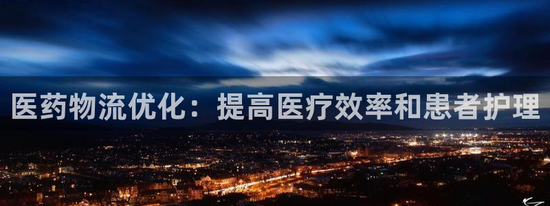 28圈防失联网址