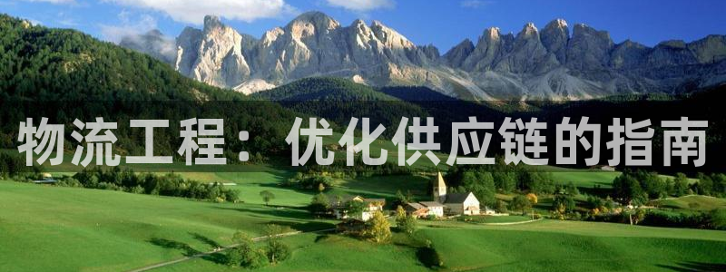 28圈网赌案件