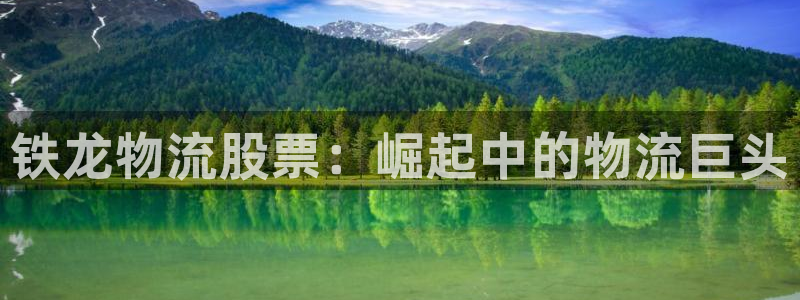 28圈客服电话