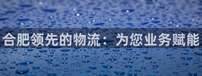 28圈取保