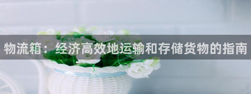 28圈机器人是什么软件