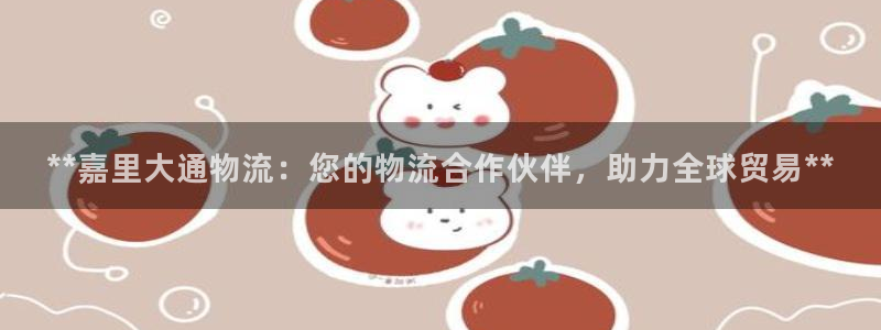 28圈官方官网版
