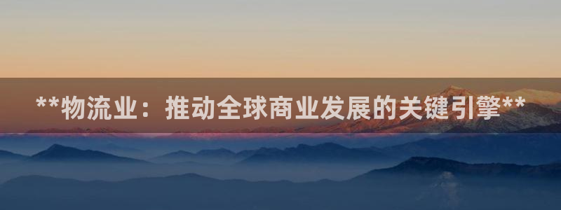 28圈充值为什么充不了