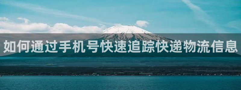 28圈圈