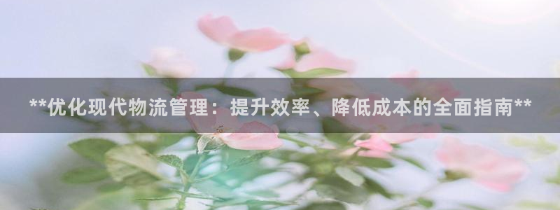 28圈推广链接是多少个