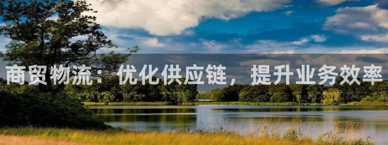 28圈免费
