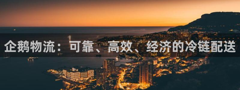 28圈免费