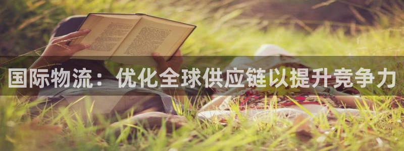 28圈充值不到账怎么办