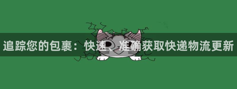 28圈推广链接是多少钱一个