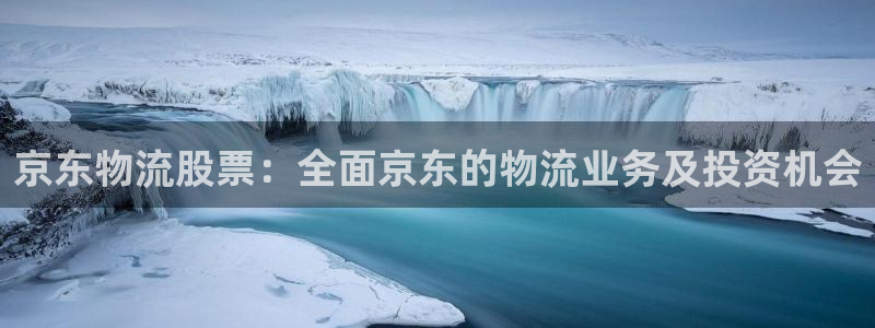 28圈黑款