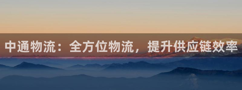 28圈相信品牌的力量