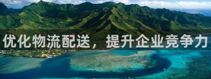 加拿大28圈数字规则