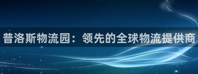 28圈反水怎么算