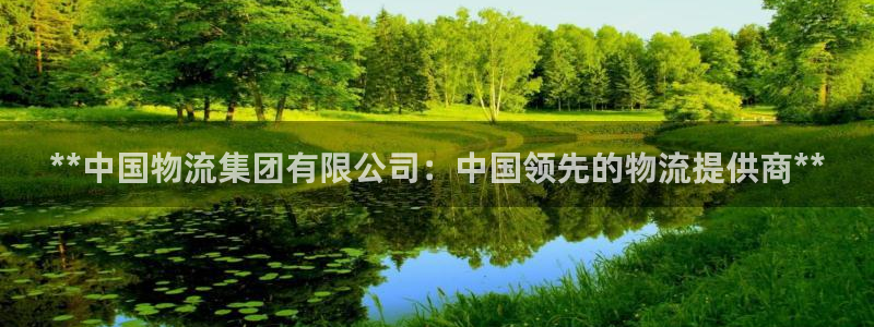 28圈头像