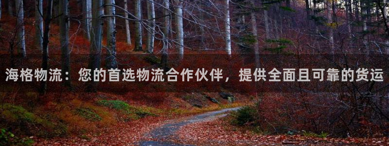 28圈昵称