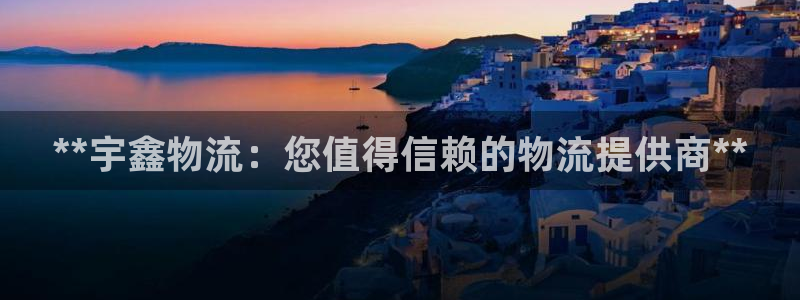 28圈加拿大能提现吗
